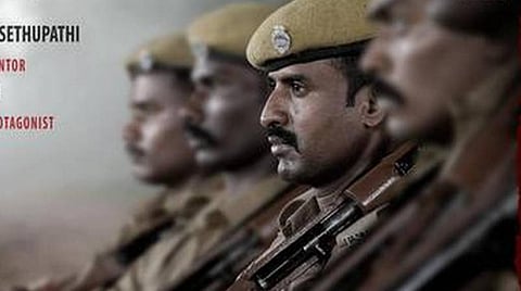 'விடுதலை' படக்குழுவினரின் பலே திட்டம்