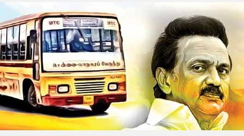 பெண்களை முன்னேற்றுமா புதிய அரசு?