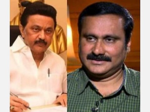 தேர்தல் அறிக்கையில் சொன்னபடி பெட்ரோல், டீசல் விலையை குறைத்திடுக: அன்புமணி ராமதாஸ் வலியுறுத்தல்
