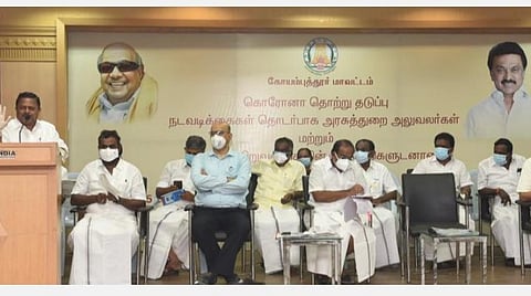 கோவையில் கரோனா தடுப்புப் பணிக்கூட்டம்; திமுக அமைச்சர்களுடன் எஸ்.பி.வேலுமணி உள்ளிட்ட அதிமுக எம்எல்ஏக்கள் பங்கேற்பு