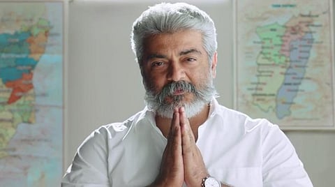 அஜித்: கோப்புப்படம்