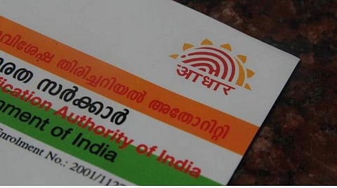 பிரதிநிதித்துவப்படம்