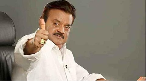 நடிகர் விஜயகாந்துக்கு கரோனா தொற்று இல்லை: மருத்துவமனை தகவல்