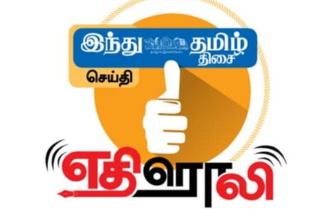 குமரி மாவட்டத்தில் கன்னிப்பூ சாகுபடிக்கு தட்டுப்பாடின்றி உரம் கிடைக்க நடவடிக்கை: வேளாண் அலுவலர் தொடர்பு எண்கள் வெளியீடு