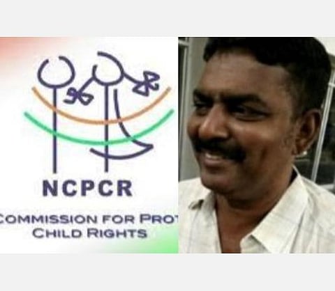 மாணவிகளுக்குப் பாலியல் தொல்லை: தேசிய குழந்தைகள் உரிமை பாதுகாப்பு ஆணையம் தாமாக முன்வந்து வழக்குப் பதிவு 