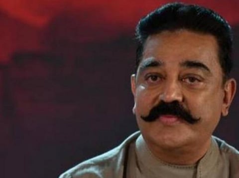 கமல்: கோப்புப்படம்