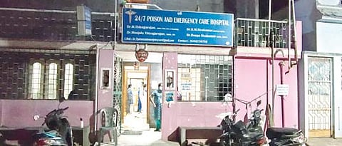 திருப்பத்தூரில் கரோனா நோயாளிகளுக்கு சிகிச்சை அளித்த தனியார் மருத்துவமனையில் விசாரணை நடத்திய சுகாதார துறையினர்.