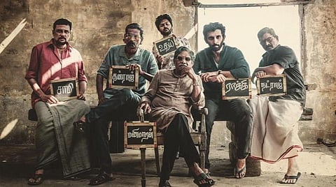 ஓடிடியில் வெளியாகிறதா 'ராக்கி'?