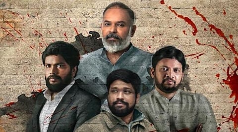 ஓடிடியில் வெளியாகிறது 'விக்டிம்' ஆந்தாலஜி?