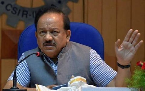 ஹர்ஷ் வர்தனுக்கு உலக சுகாதார அமைப்பு விருது