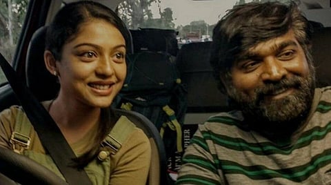 '96' பட கிளைமேக்ஸ்: ரசிகருக்கு வர்ஷா பொல்லாமா பதில்