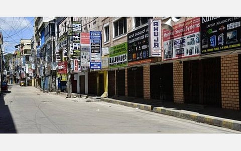 கர்நாடகாவில் ஜூன் 14 வரை ஊரடங்கு உத்தரவு நீட்டிப்பு