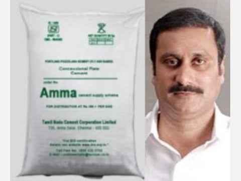 சிமெண்ட் விலையைக் கட்டுப்படுத்த அம்மா சிமெண்ட்: அன்புமணி வலியுறுத்தல் 