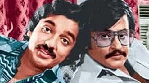 43 ஆண்டுகளாகியும் இன்னும் ‘இளமை ஊஞ்சலாடுகிறது!’