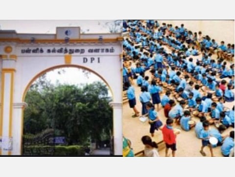 தமிழகத்தில் அங்கீகாரம் இல்லாத பள்ளிகளை மூட வேண்டும்: தொடக்கக் கல்வித்துறை உத்தரவு