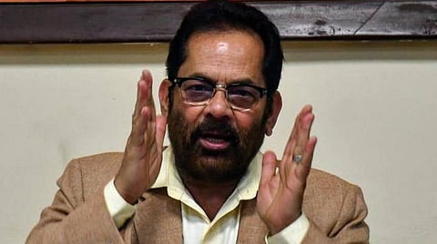 கரோனா தடுப்பூசி குறித்த வதந்திகளை முறியடிக்க நாடு முழுவதும் பிரச்சாரம்: மத்திய அமைச்சர் நக்வி தகவல்