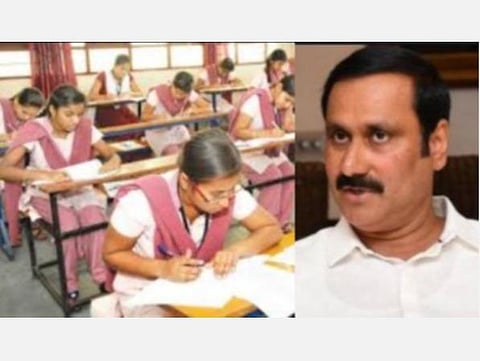 10ஆம் வகுப்பு மாணவர்களுக்கு மதிப்பெண்களுடன் கூடிய மதிப்பெண் சான்றிதழ்: அன்புமணி வலியுறுத்தல் 