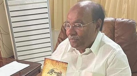 காணொலிக் காட்சி வாயிலாக பேசிய ராமதாஸ்.