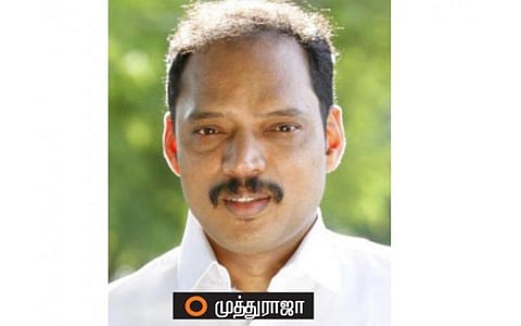 ஹாட் லீக்ஸ்: முத்துராஜா... கொஞ்சம் சும்மா இருங்க ராஜா!