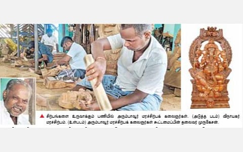 அரும்பாவூர் மரச்சிற்பங்களுக்கு சந்தை வாய்ப்பை ஏற்படுத்தித் தர கோரிக்கை