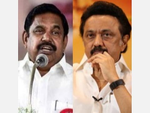 நகைக்கடன், விவசாயக் கடன் தள்ளுபடி, பெண்கள், முதியோர் உதவித்தொகை, கல்விக் கடன் ரத்து என எந்த அறிவிப்பும் இல்லை: எடப்பாடி பழனிசாமி விமர்சனம்