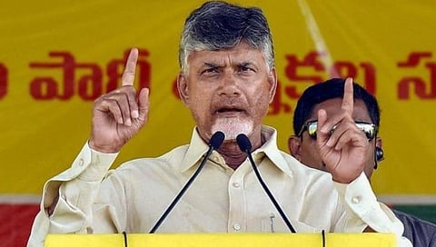 மக்கள் விரோத செயலில் ஈடுபடுவதாக புகார்; ஆந்திர அரசை கண்டித்து வரும் 29-ம் தேதி ஆர்ப்பாட்டம்: டிடிபி தலைவர் சந்திரபாபு நாயுடு அறிவிப்பு