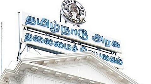 தமிழ்நாட்டின் நிதிச் சுமைக்கு என்ன தீர்வு?