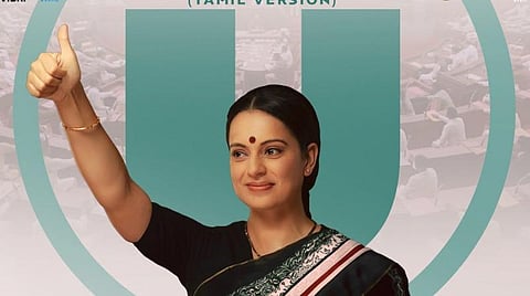 தணிக்கையில் யு சான்றிதழ்: ஆகஸ்ட் வெளியீட்டில் தலைவி