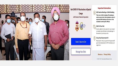 நெரிசலில் சிக்காமல் தடுப்பூசி போட்டுக்கொள்ள இணையதளப் பதிவு: சென்னை மாநகராட்சி அறிவிப்பு