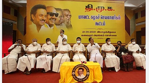 கோப்புப் படம்.