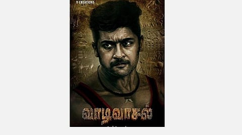 செப்டம்பரில் 'வாடிவாசல்' படப்பிடிப்பு தொடக்கம்