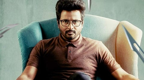 முடிவுக்கு வந்த சர்ச்சை: திரையரங்குகளில் வெளியாகிறது டாக்டர்