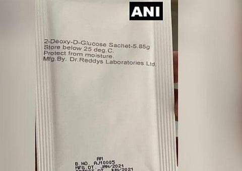பவுடர் வடிவ 2-டிஜி கரோனா மருந்து:  வர்த்தக ரீதியில் விற்பனை