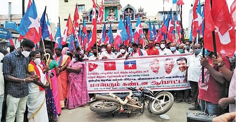 கோப்புப் படம்