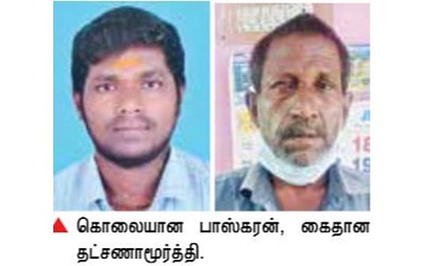 ஆரணி அருகே தாயை தாக்கிய மகன் கொலை: காவல் நிலையத்தில் தந்தை சரண்