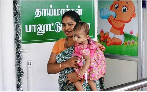 கோப்புப்படம்