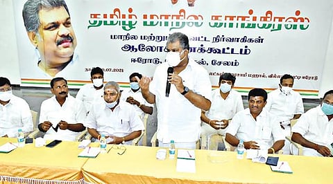 ஈரோட்டில் நடந்த தமாகா நிர்வாகிகள் ஆலோசனைக் கூட்டத்தில் அக்கட்சியின் தலைவர்  ஜி.கே.வாசன் பேசினார்.