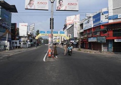 கோப்புப் படம்