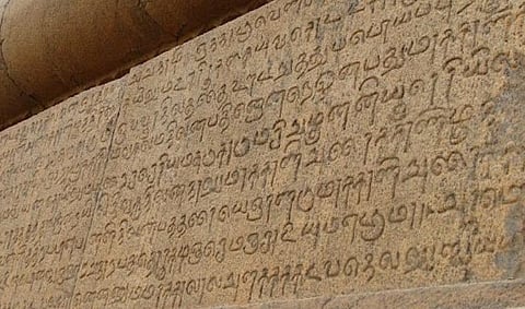 சமீப ஆண்டுகளாக காலிப் பணியிடங்கள் நிரப்பப்படாததால் தமிழ் கல்வெட்டுகளை பதிப்பிக்கும் பணி பாதிப்பு