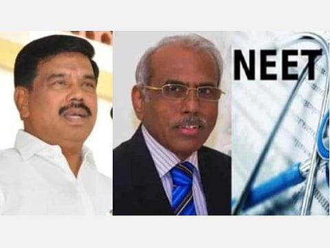 ஏ.கே.ராஜன் கமிட்டிக்கு எதிராக கரு.நாகராஜன் தொடர்ந்த வழக்கு: உயர் நீதிமன்றம் தள்ளுபடி