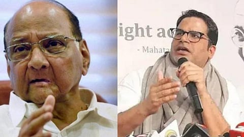 மிஷன் 2024-ம் இல்லை; குடியரசுத் தலைவர் தேர்தலில் போட்டியும் இல்லை.. பிரசாந்த் கிஷோருடனான சந்திப்பு பற்றி சரத் பவார் விளக்கம்