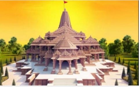 விதிகளுக்கு முரணாக ஃபக்கீர் ராம் கோயிலை விலைக்கு வாங்கியதாக வழக்கு; ராமஜென்ம பூமி அறக்கட்டளைக்கு நீதிமன்றம் நோட்டீஸ்
