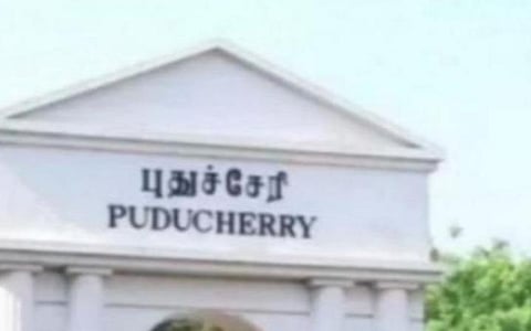 கோப்புப்படம்