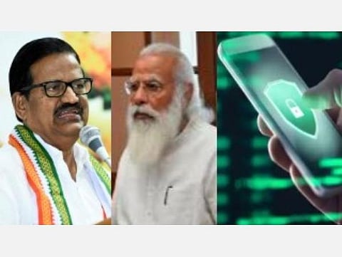 தொலைபேசி தகவல்களை உளவு பார்த்த விவகாரம்; மத்திய அரசின் பங்கு என்ன?- விசாரணை தேவை: கே.எஸ்.அழகிரி 