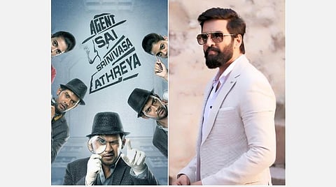 இறுதிக்கட்டப் படப்பிடிப்பை எட்டிய 'ஏஜெண்ட் சாய் ஸ்ரீனிவாஸ ஆத்ரேயா' தமிழ் ரீமேக்