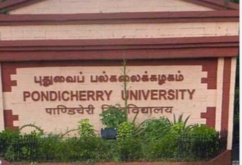 கலை, அறிவியல் கல்லூரிகளில் இறுதியாண்டுக்கு மட்டுமே ஆன்லைனில் தேர்வு; புதுச்சேரி பல்கலை. அறிவிப்பு