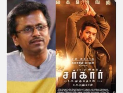 'சர்கார்' படம் தொடர்பாக இயக்குநர் ஏ.ஆர்.முருகதாஸ் மீது தொடரப்பட்ட வழக்கு: உயர் நீதிமன்றம் தள்ளுபடி