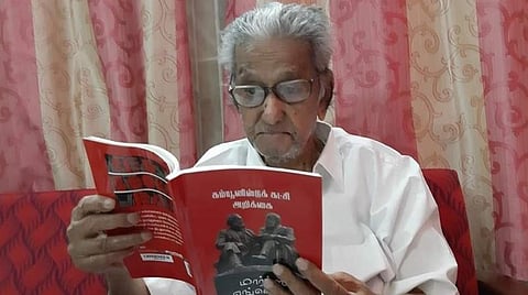 என்.சங்கரய்யா: கோப்புப்படம்