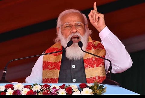 தேசத்தைக் கட்டியெழுப்புவதற்கான பெரும் தியாகம் புதிய கல்விக் கொள்கை: பிரதமர் மோடி பெருமிதம்