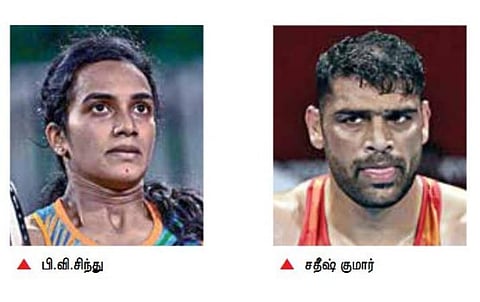 டோக்கியோ ஒலிம்பிக் திருவிழா 7-வது நாள்: கால் இறுதியில் பி.வி.சிந்து, சதீஷ் குமார்; ஆடவர் ஹாக்கியில் இந்திய அணி கால் இறுதிக்கு தகுதி